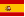 flaga hiszpanska mala